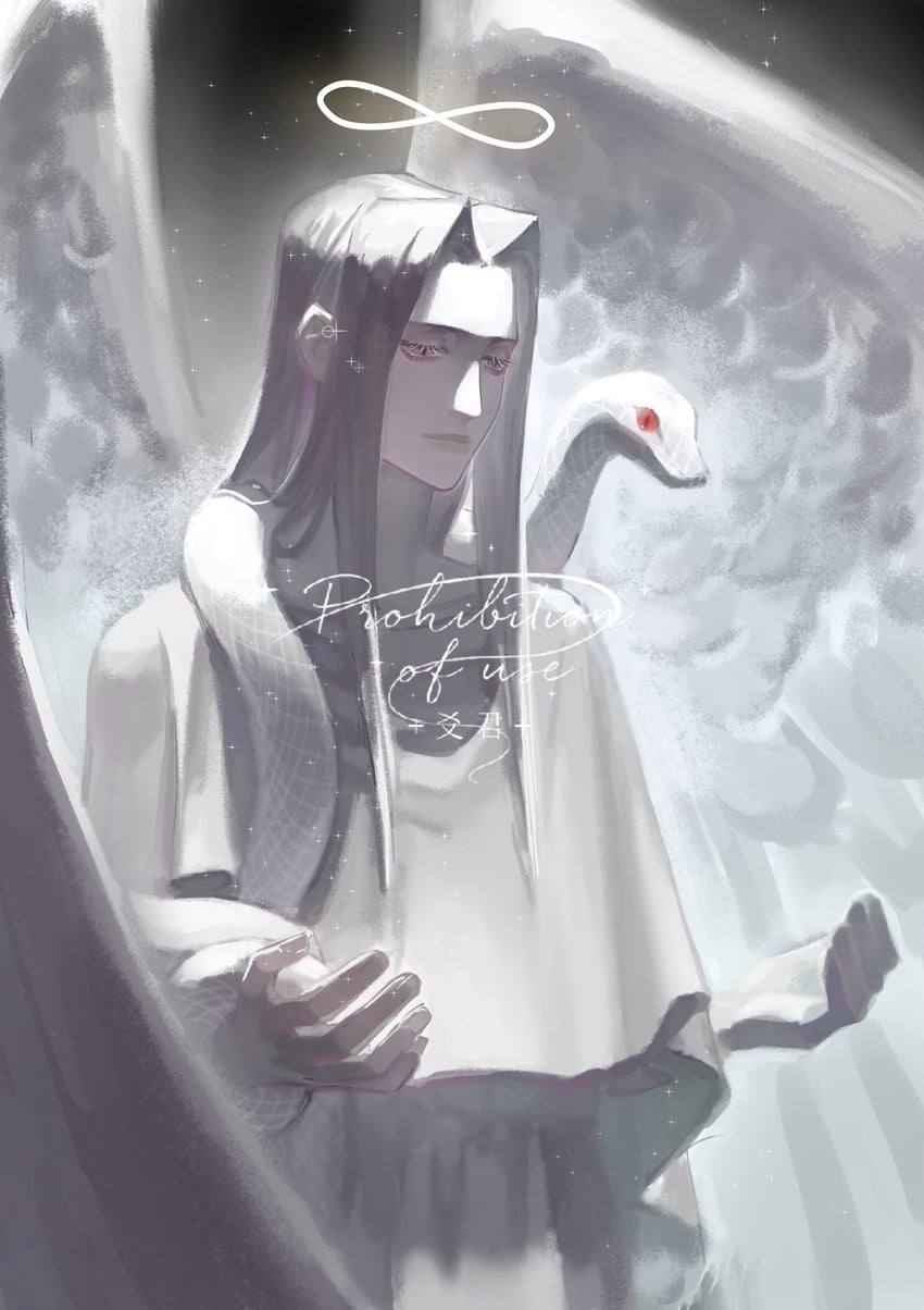 ouroboros (lord of the mysteries) drawn by siwenbailei649