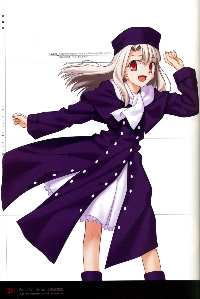 illyasviel von einzbern (fate and 1 more) drawn by aotsuki_takao and takeuchi_takashi