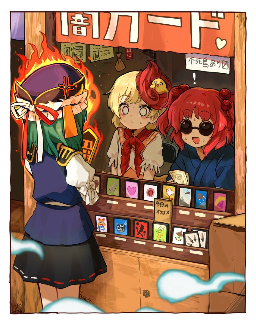 shiki eiki, shanghai doll, onozuka komachi, and niwatari kutaka (touhou) drawn by howhow_notei