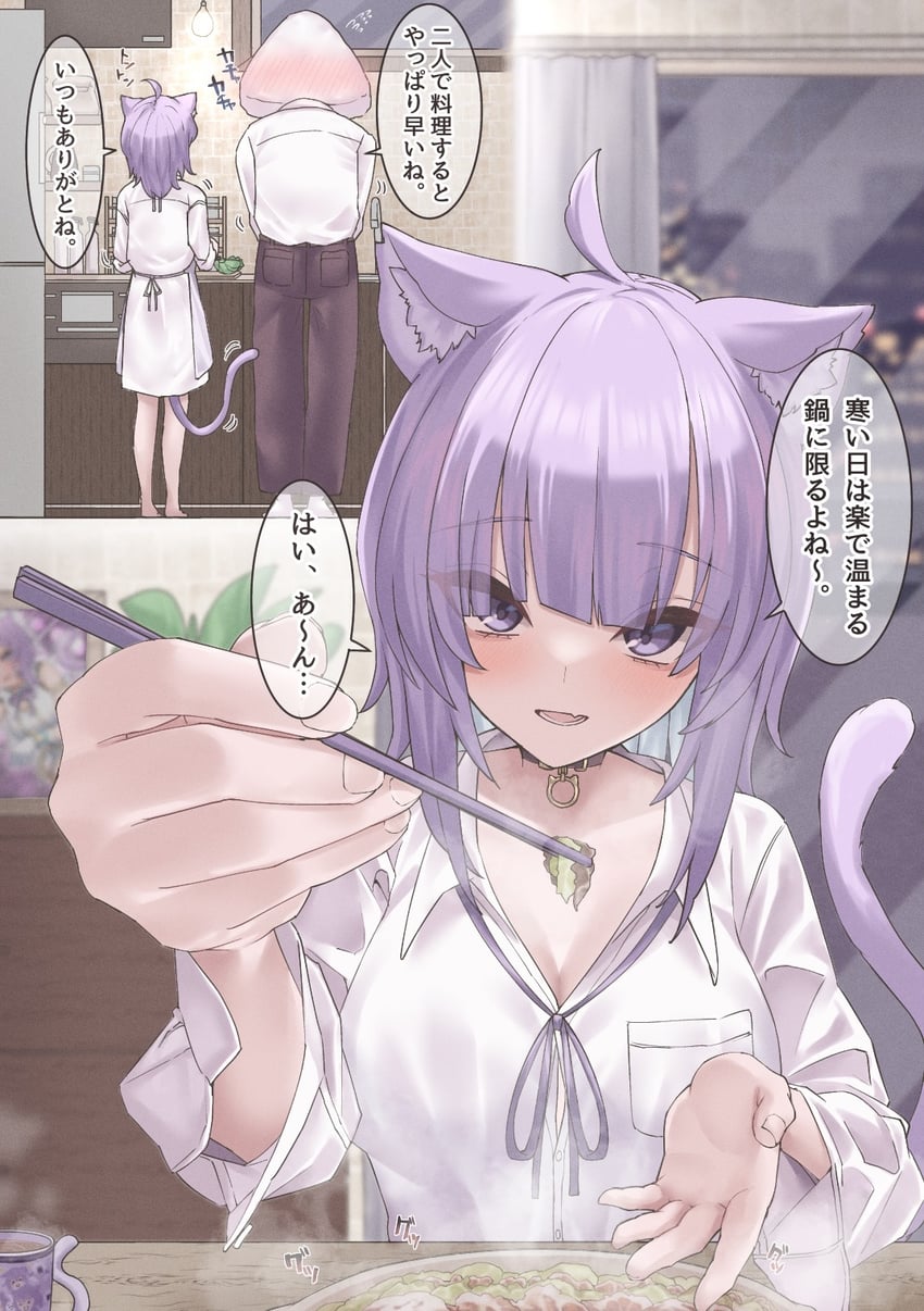 nekomata okayu and onigirya (hololive) drawn by bisuke_(isbsk_ekaki)
