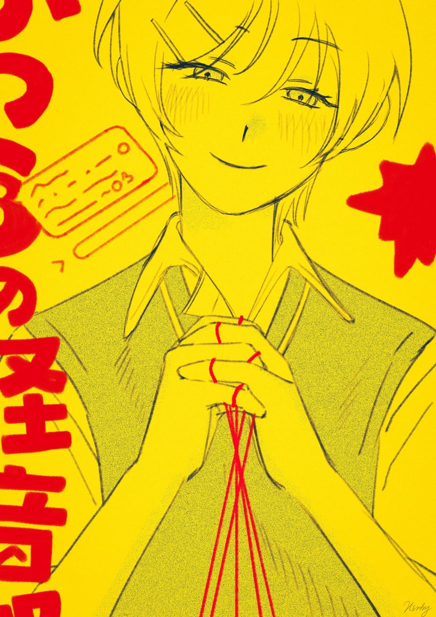 kouyama rin (futsuu no keion-bu) drawn by hugoret1