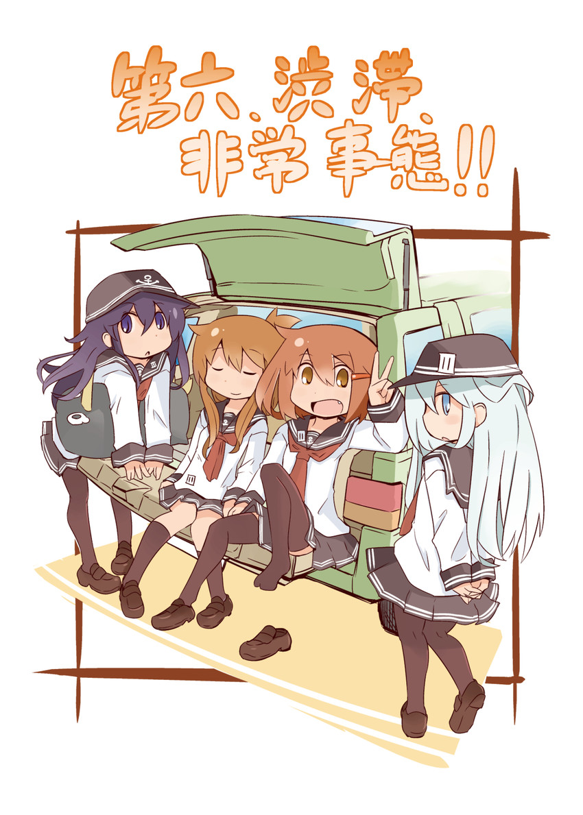 hibiki, inazuma, ikazuchi, and akatsuki (kantai collection) drawn by hanomido