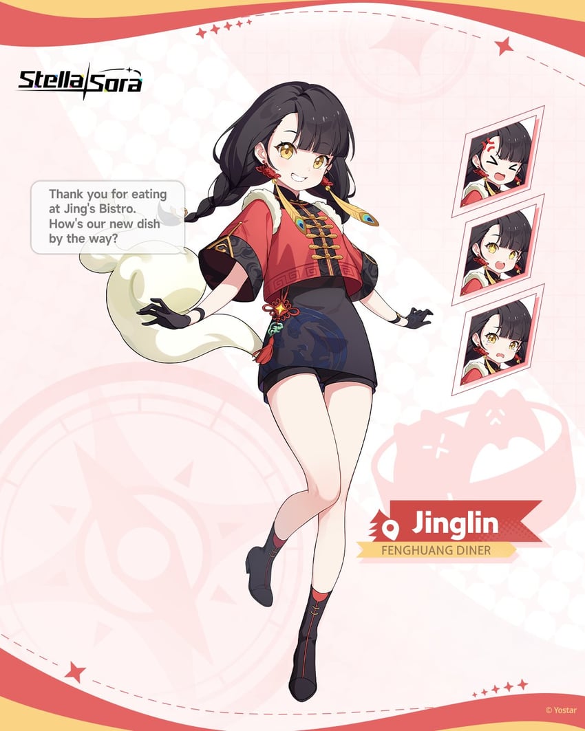 jinglin (stella sora)