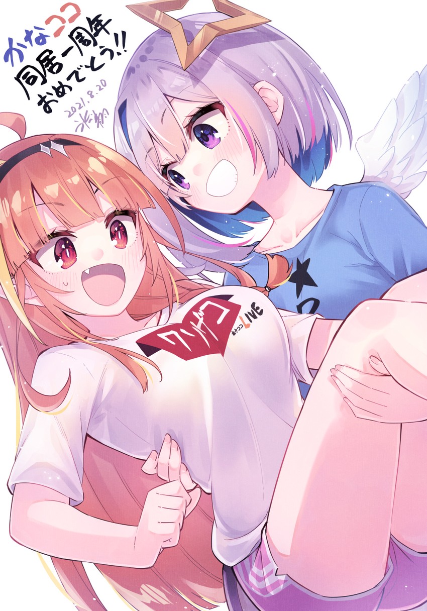 amane kanata and kiryu coco (hololive) drawn by hikawa_shou