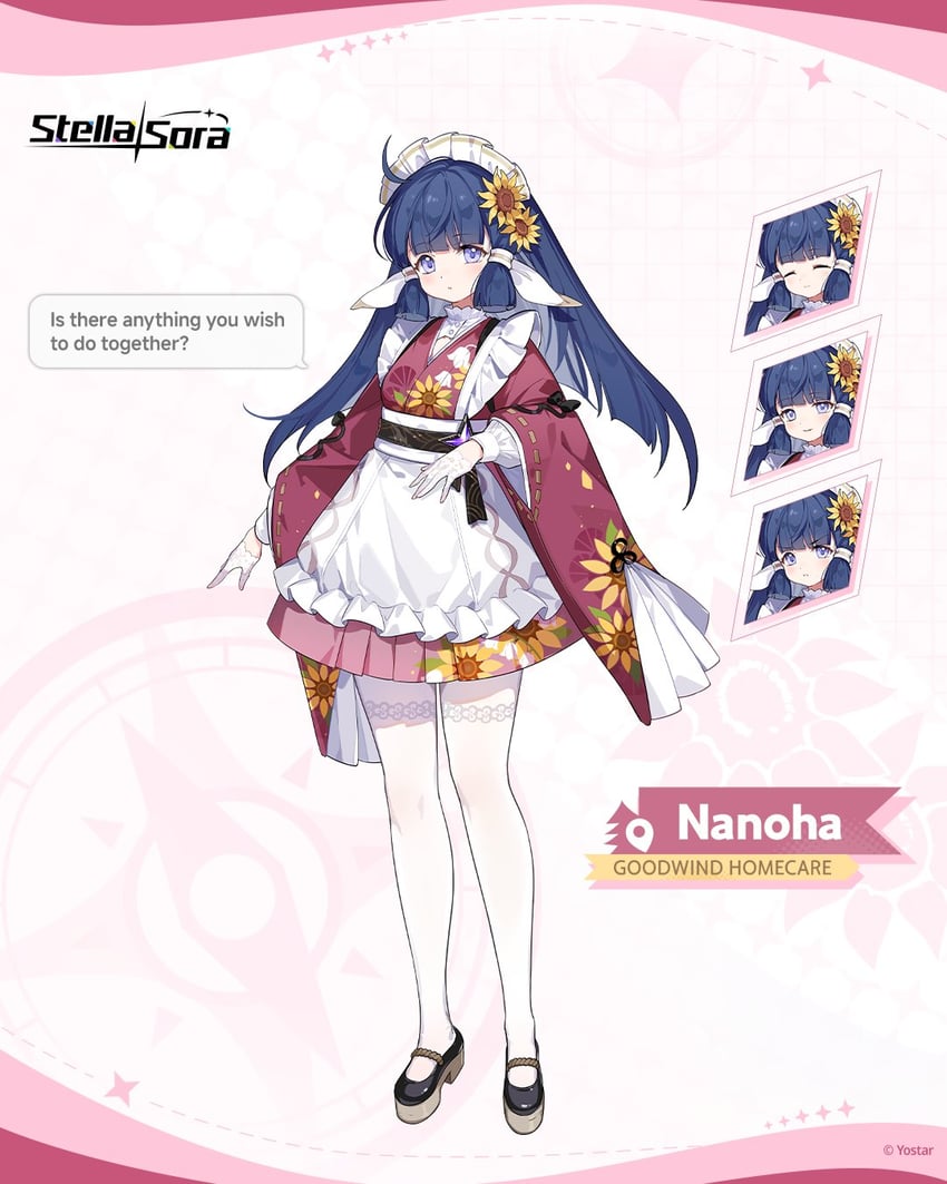 nanoha (stella sora)