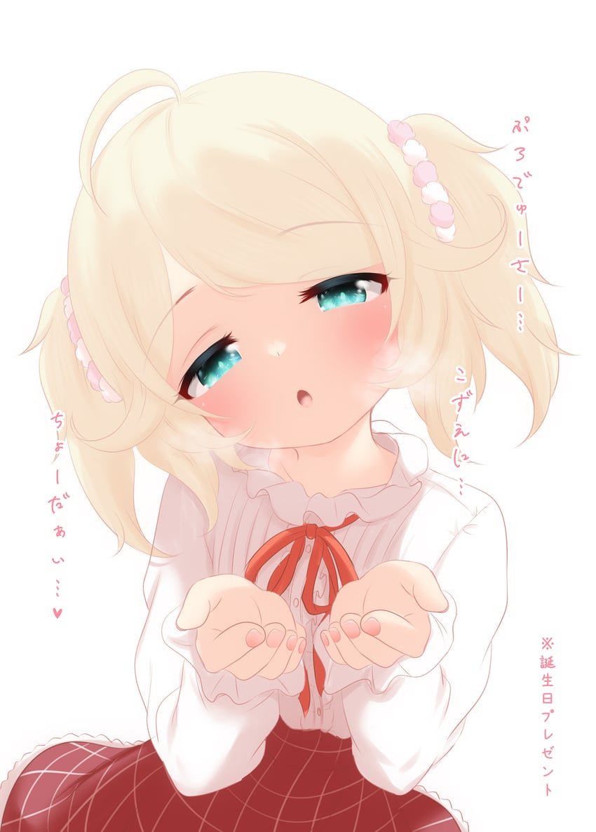 yusa kozue (idolmaster and 1 more) drawn by hosizora_mikoto