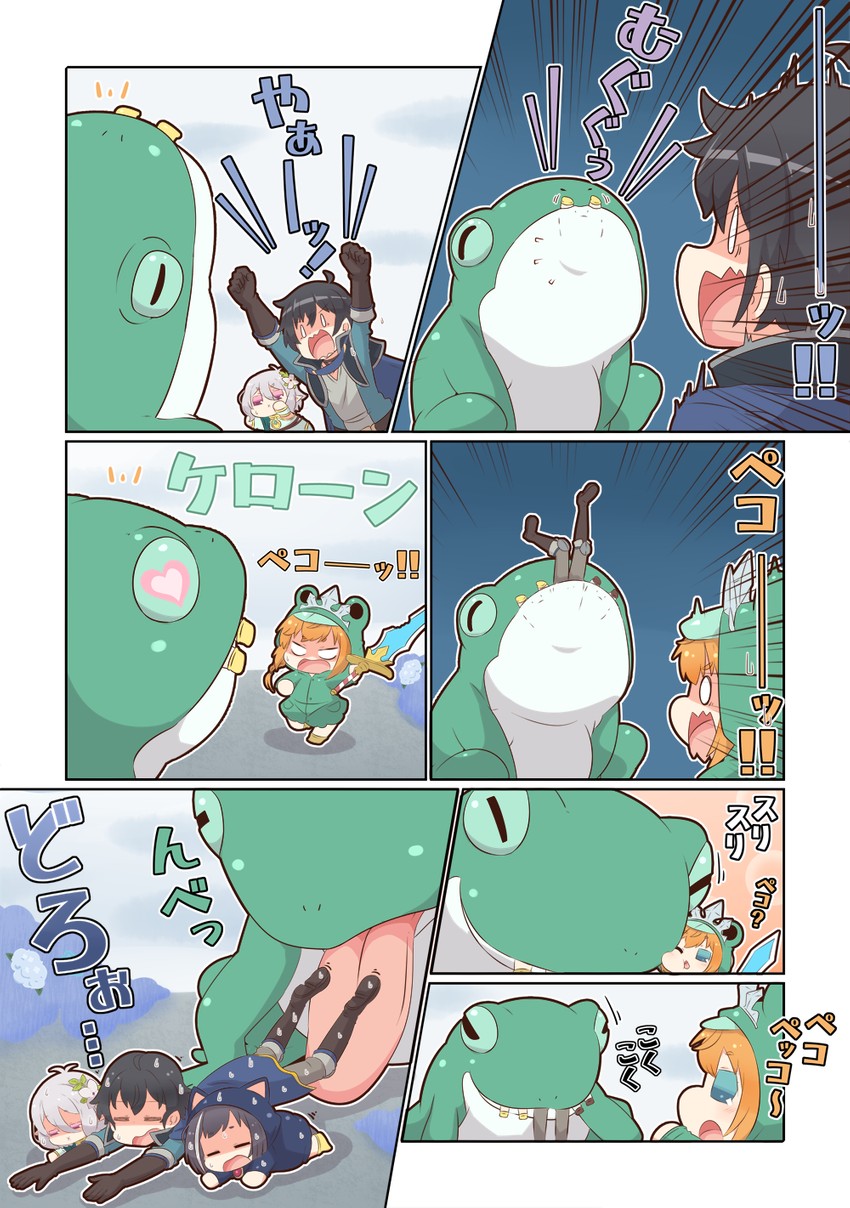 karyl, kokkoro, and pecorine (princess connect! and 1 more) drawn by yuureidoushi_(yuurei6214)