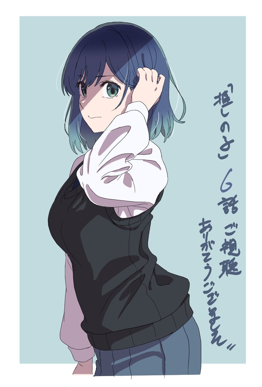 kurokawa akane (oshi no ko) drawn by atsumi_tomoya