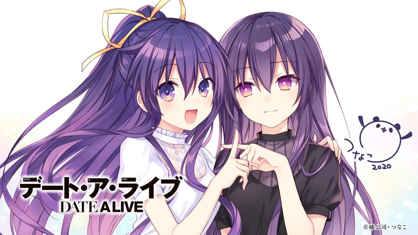 yatogami tohka and yatogami tenka (date a live) drawn by tsunako