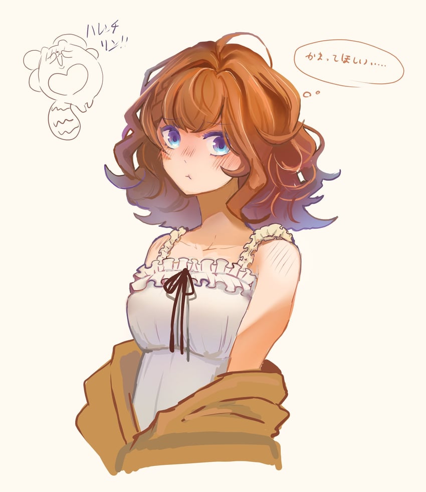 ani inako and gurimaru (dame x prince) drawn by c_puff