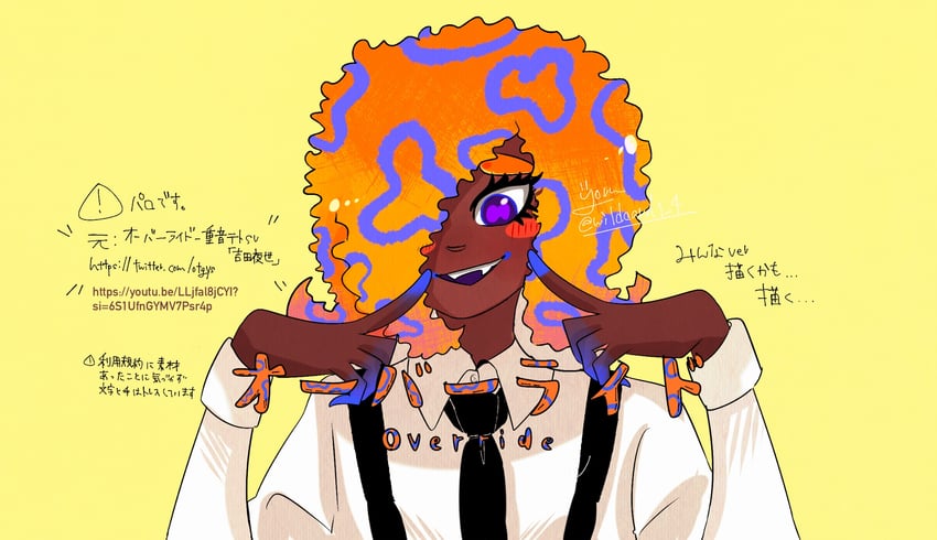 tao blu (splatoon and 2 more) drawn by wildcard1_4