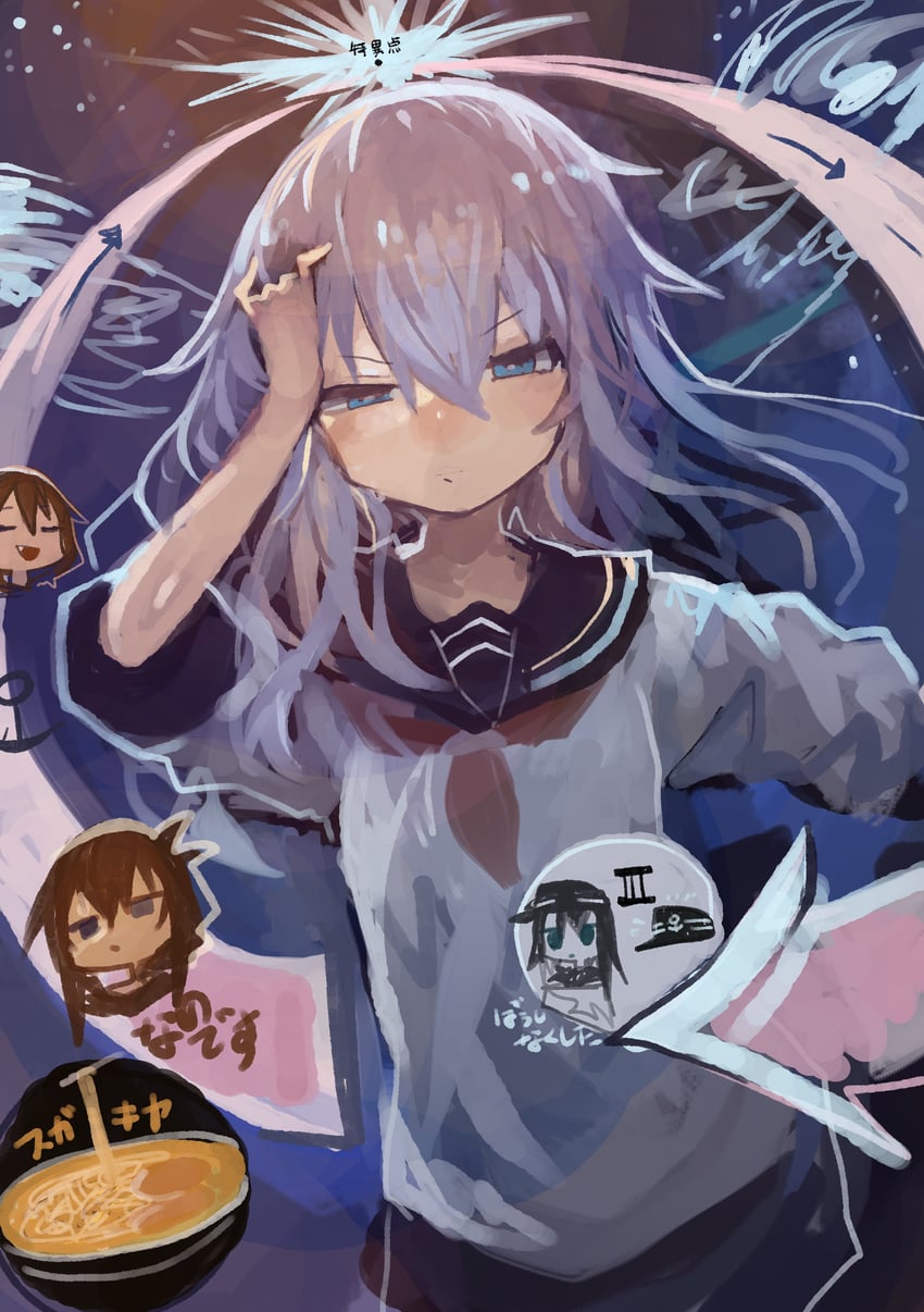 hibiki, inazuma, ikazuchi, and akatsuki (kantai collection) drawn by kaamin_(mariarose753)