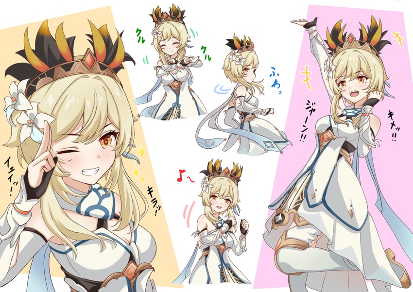 lumine (genshin impact) drawn by suraberu