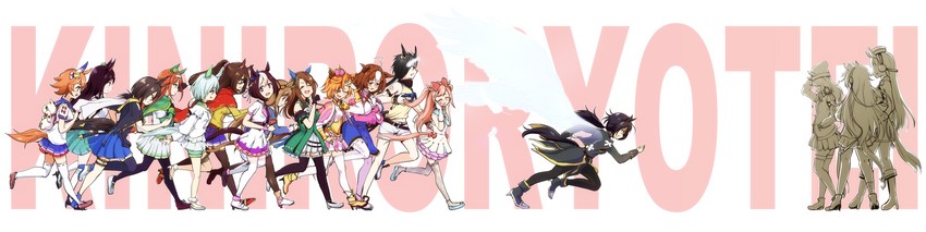 gold ship, silence suzuka, special week, king halo, seiun sky, and 12 more (umamusume) drawn by hoxutixu
