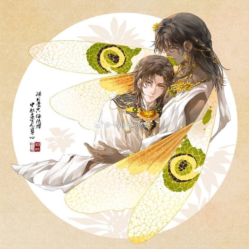 lin leyi and fanta (error: weibuzudao) drawn by whitcle