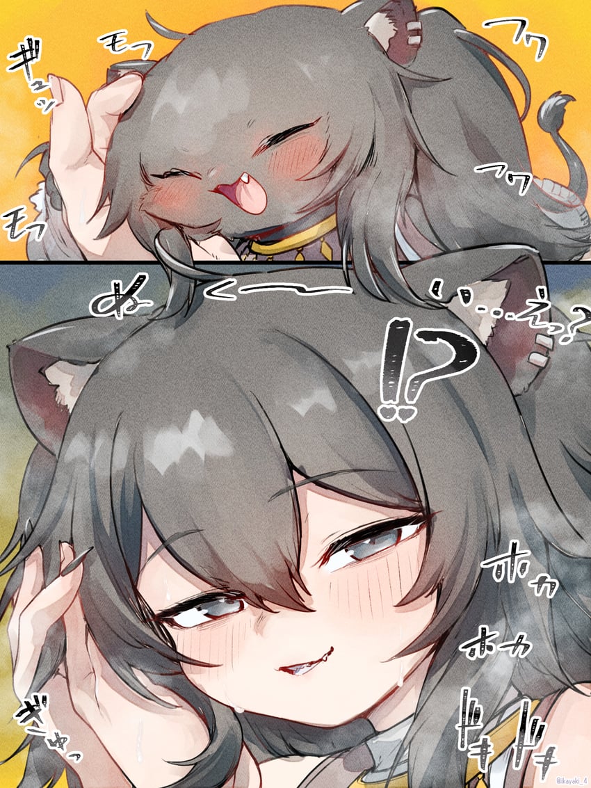 shishiro botan (hololive) drawn by ikayaki_(ikayaki4)