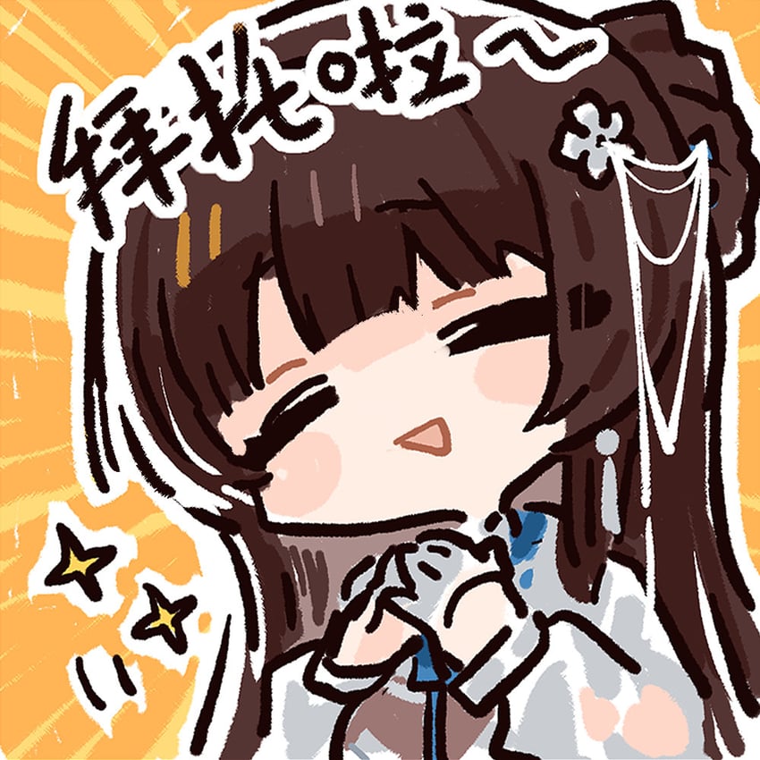 type 95 and daiyan (girls' frontline and 1 more) drawn by cui_pi_zha_xia_qiu