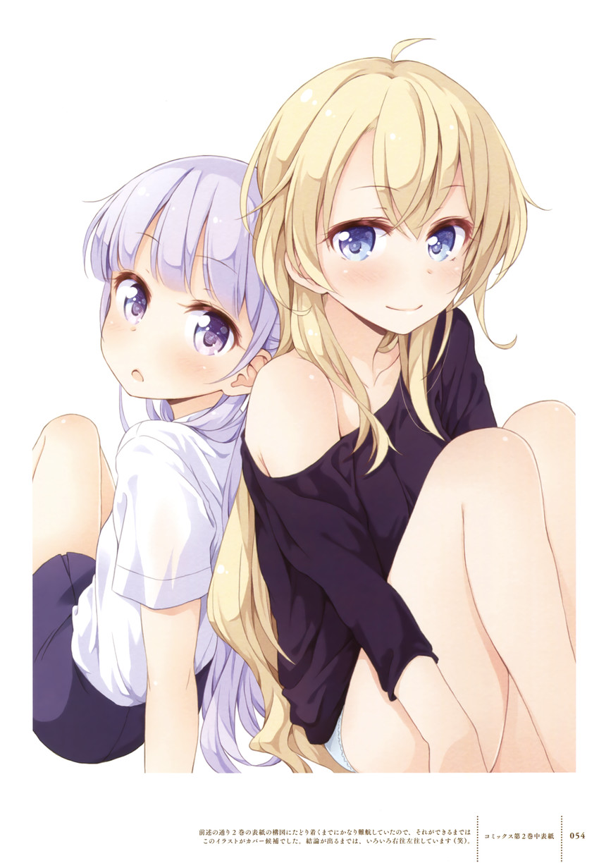 suzukaze aoba and yagami kou (new game!) drawn by tokunou_shoutarou
