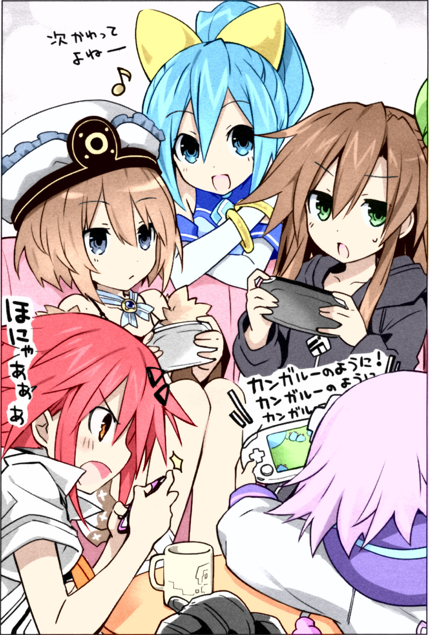 neptune, blanc, tennouboshi uzume, if, and sega hatsumi (neptune) drawn by tsunako