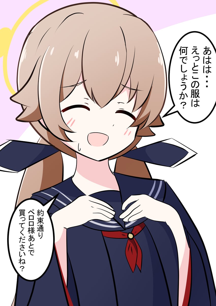 hifumi and ohitome kohane (blue archive and 1 more) drawn by kakapomilk