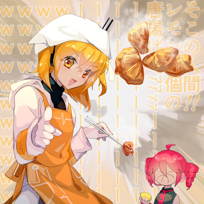 kasane teto and adachi rei (utau and 1 more) drawn by torino_sasami