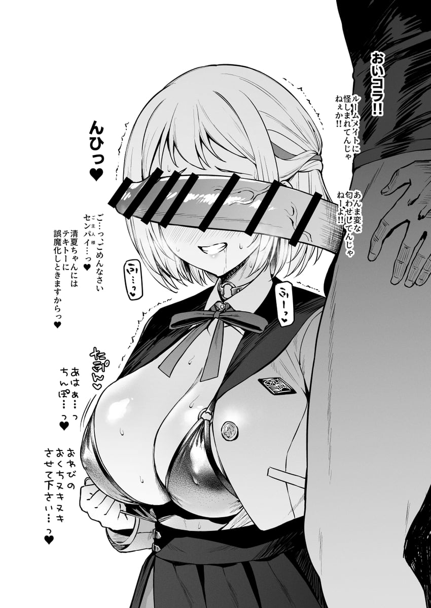 katsuragi lilja (idolmaster and 1 more) drawn by satou_kuuki