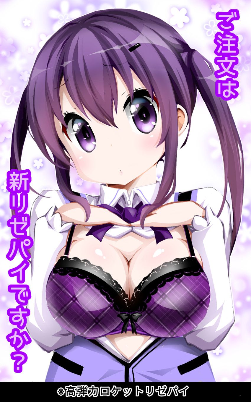 tedeza rize (gochuumon wa usagi desu ka?) drawn by zebrablack