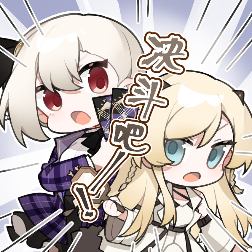 k5, rmb-93, luna, and yelena (girls' frontline and 1 more)