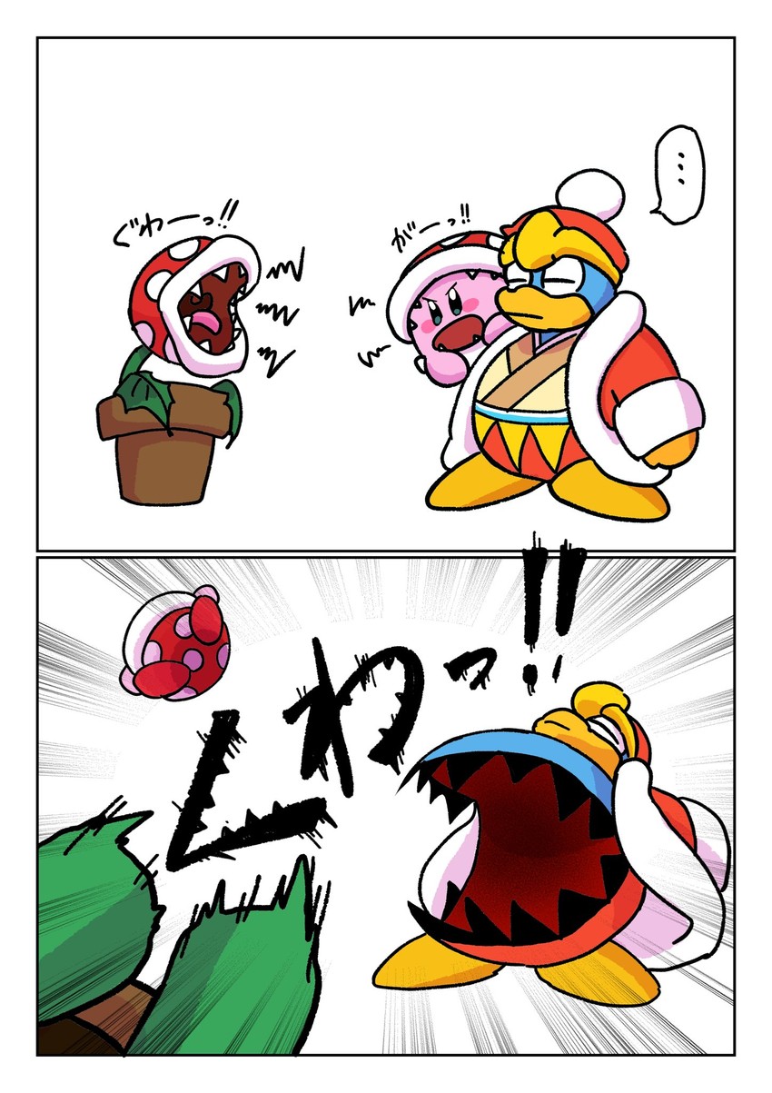 kirby, king dedede, piranha plant, and dark matter (mario and 3 more) drawn by puuta_(pu_ta331)
