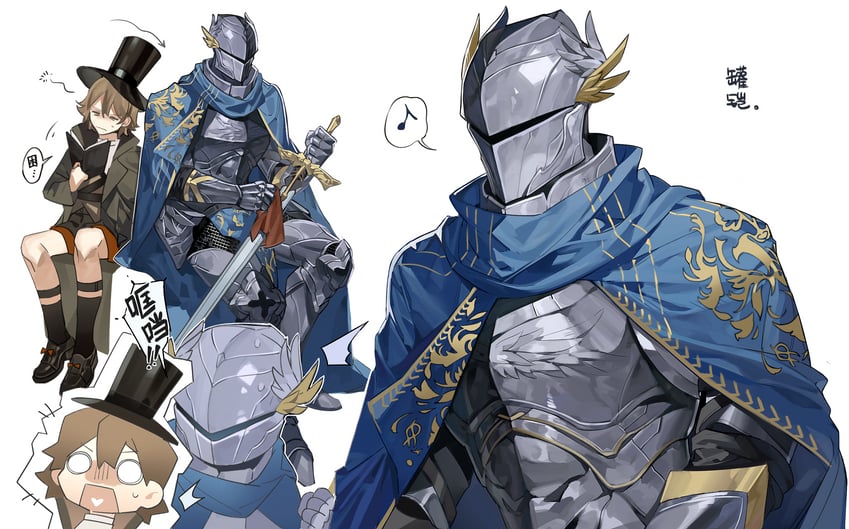 a knight and oliver fog (reverse:1999) drawn by amykem