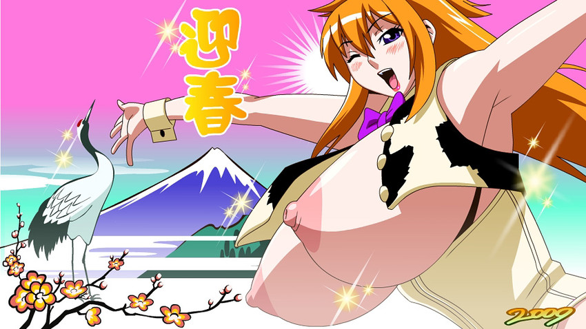 tachibana mizuki (choujuushin gravion and 1 more) drawn by jyubei