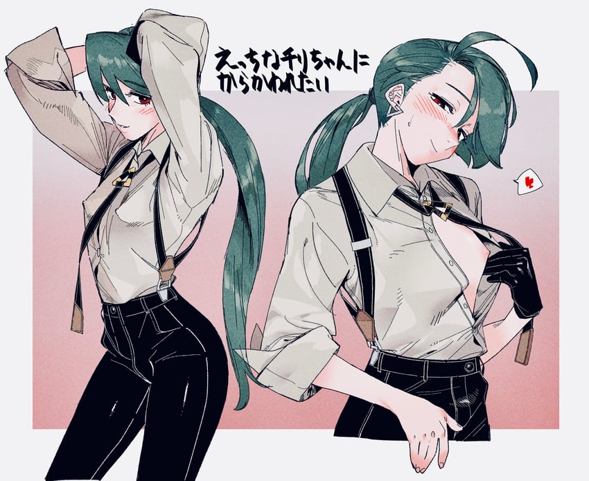 rika (pokemon and 1 more) drawn by yamaguchi_takuni