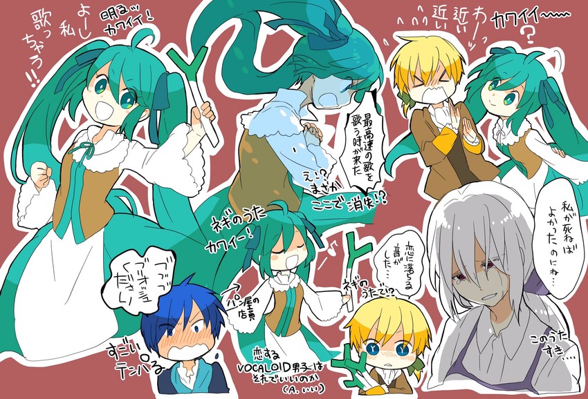 hatsune miku, kagamine len, kaito, yowane haku, allen avadonia, and 3 more (vocaloid and 2 more) drawn by 7:24