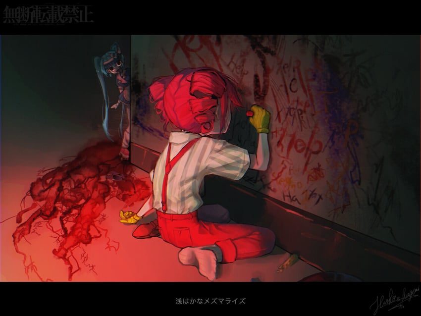 hatsune miku and kasane teto (vocaloid and 2 more) drawn by 3_ohuwahuwa