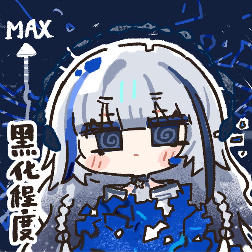 hubble and darkstar hubble (girls' frontline and 1 more) drawn by cui_pi_zha_xia_qiu