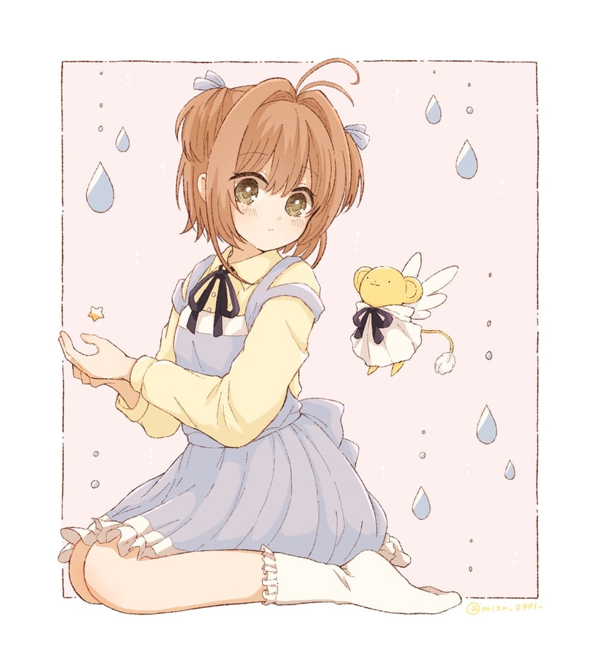 kinomoto sakura and kero (cardcaptor sakura) drawn by mizu_0401