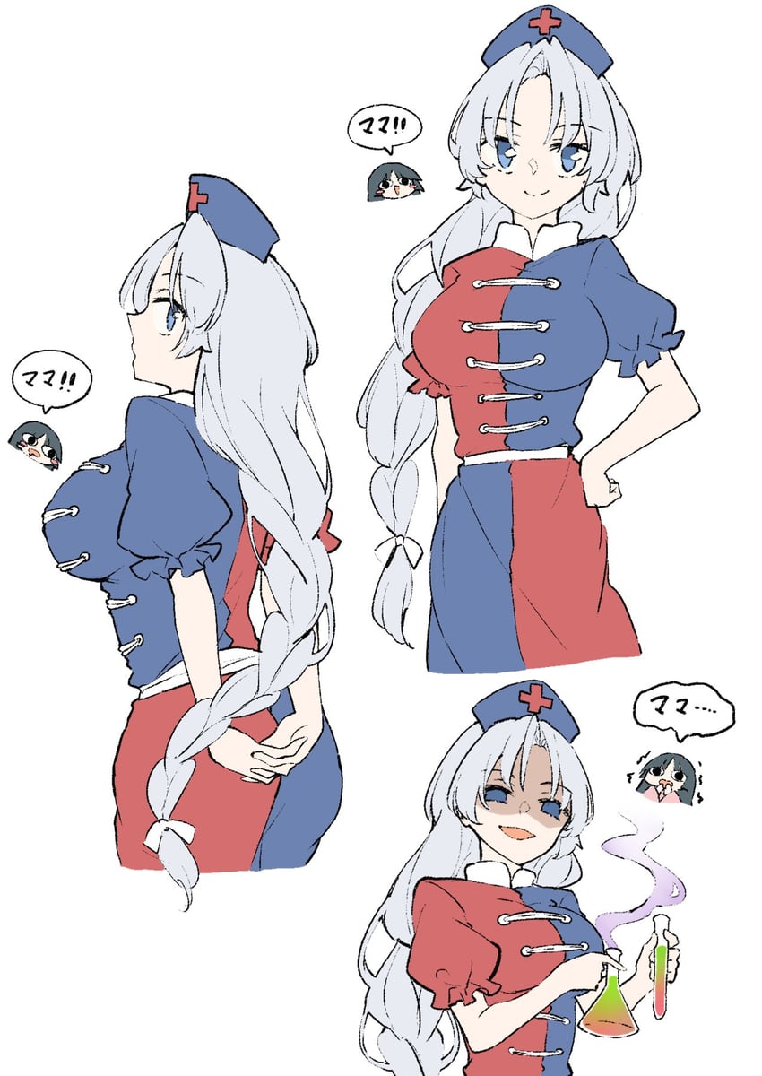 houraisan kaguya and yagokoro eirin (touhou) drawn by deetamu