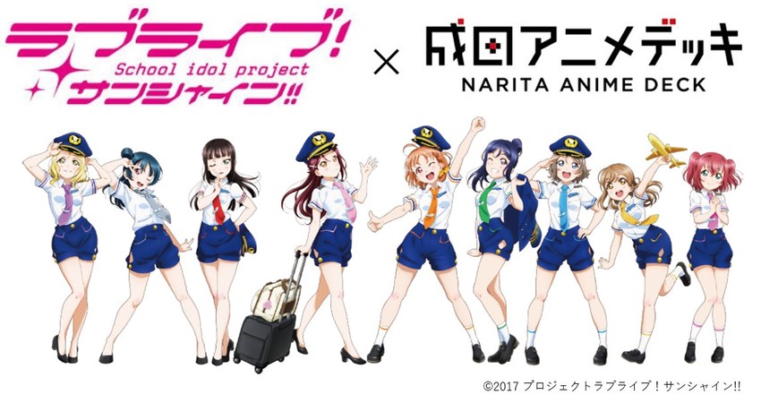 watanabe you, tsushima yoshiko, sakurauchi riko, takami chika, matsuura kanan, and 4 more (love live! and 2 more)