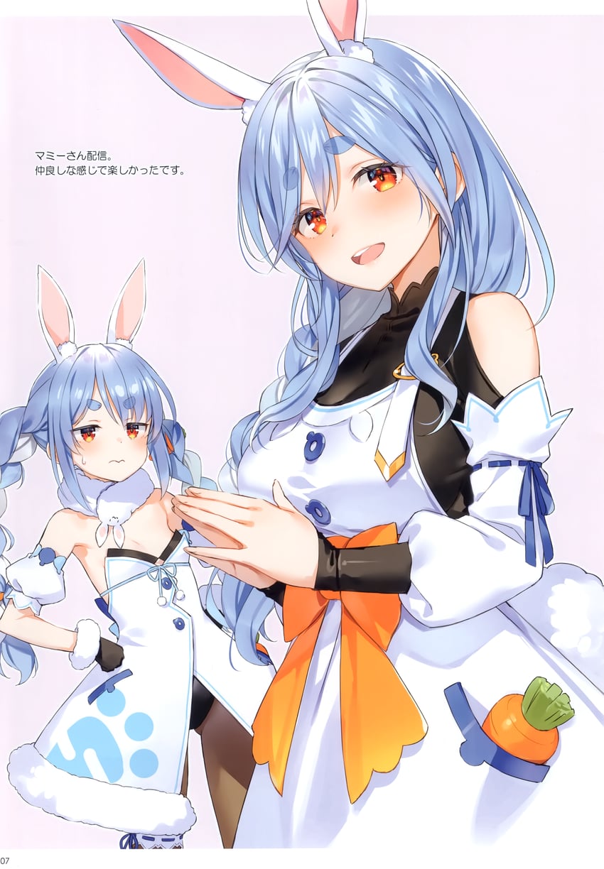 usada pekora, don-chan, and pekomama (hololive) drawn by yuuki_hagure