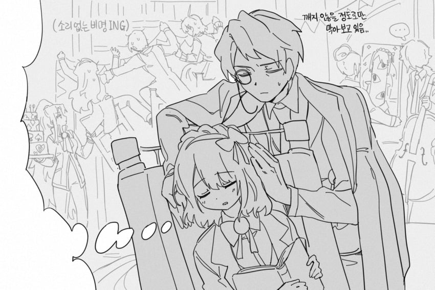 netzach, hod, malkuth, yesod, chesed, and 3 more (project moon and 1 more) drawn by bbunny