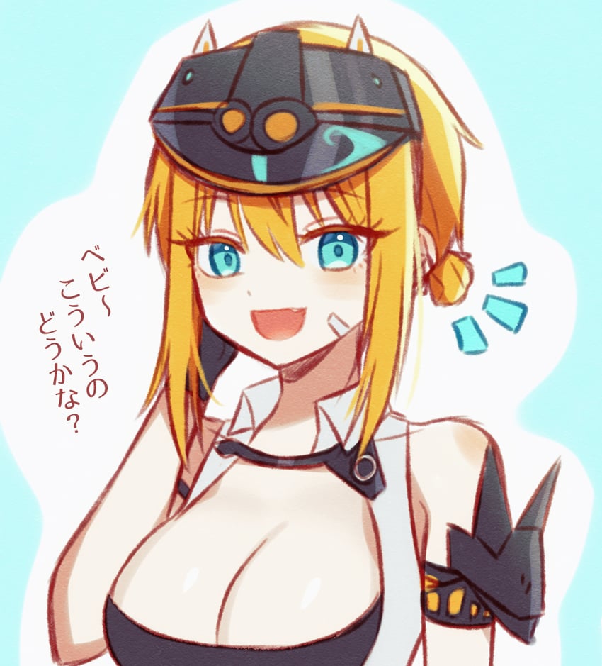 maxwell (goddess of victory: nikke) drawn by hoshino_hikari