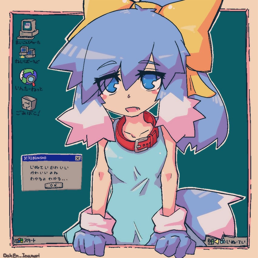 nt-tan and inu-t (os-tan and 3 more) drawn by daken_inumori