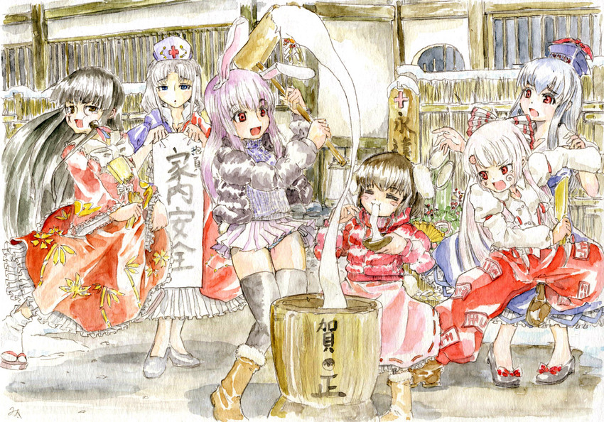 reisen udongein inaba, fujiwara no mokou, kamishirasawa keine, houraisan kaguya, inaba tewi, and 1 more (touhou and 1 more) drawn by master_(4th)