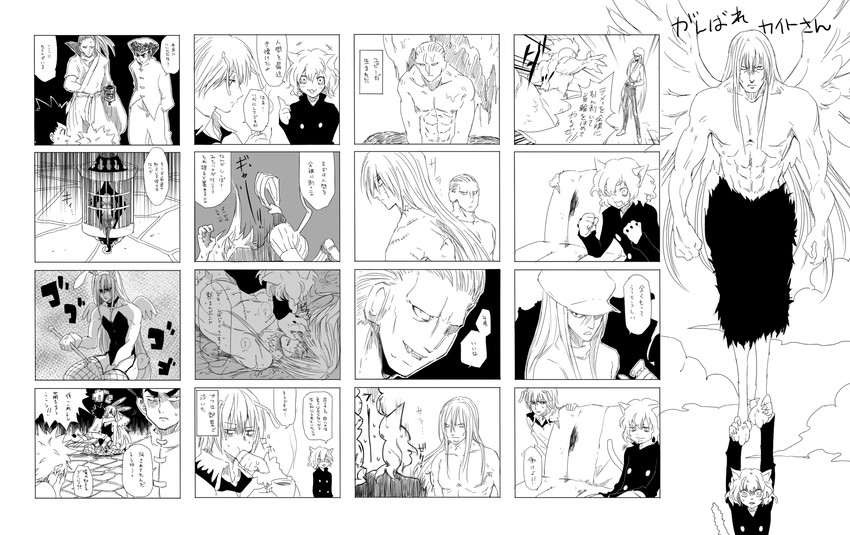 killua zoldyck, gon freecss, neferpitou, kite, shaiapouf, and 4 more (hunter x hunter) drawn by izatama