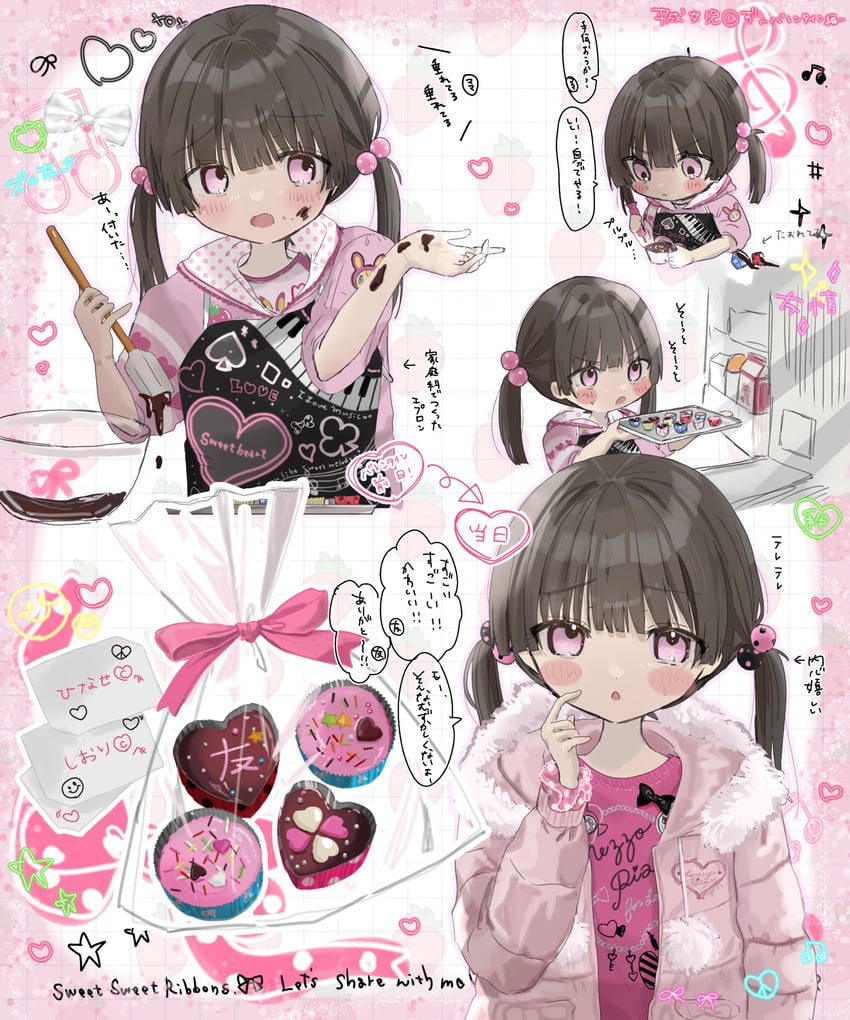 berrie (original and 1 more) drawn by shinanashina
