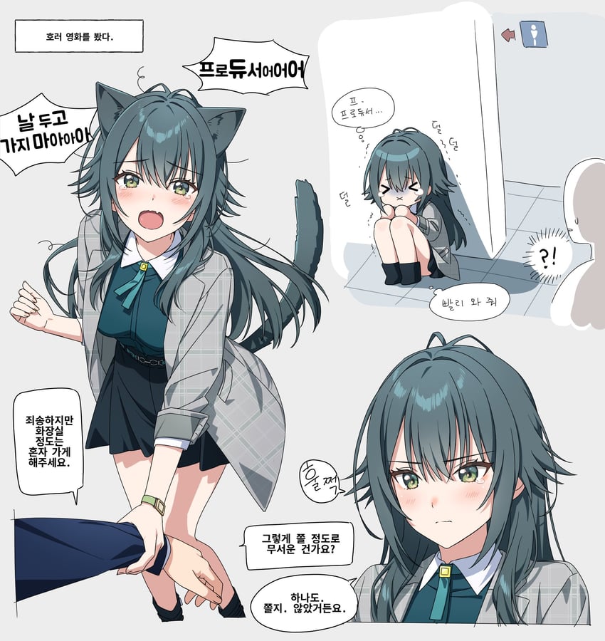 producer and tsukimura temari (idolmaster and 1 more) drawn by nonanonnon6u6