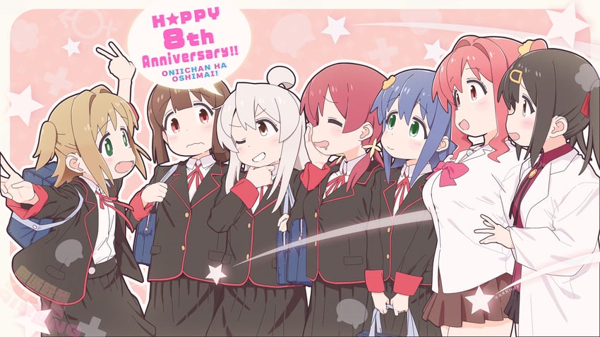 oyama mahiro, oyama mihari, hozuki momiji, oka asahi, hozuki kaede, and 2 more (onii-chan wa oshimai!) drawn by matado_(almukha)