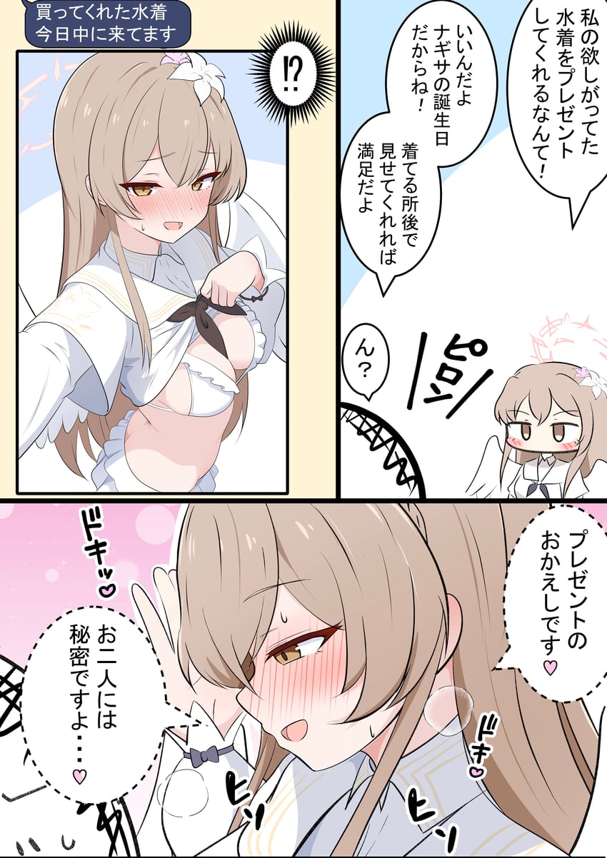 sensei, doodle sensei, and nagisa (blue archive) drawn by kakapomilk