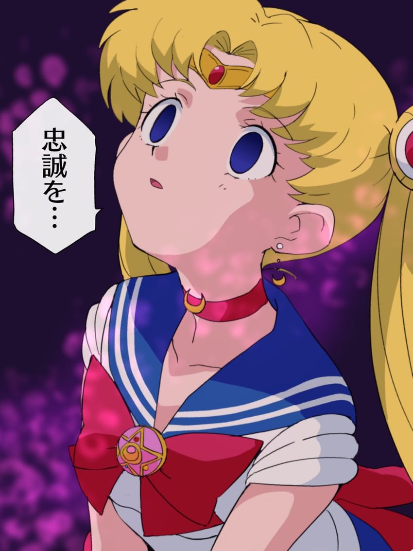 tsukino usagi and sailor moon (bishoujo senshi sailor moon and 1 more) drawn by hitsugi_mc