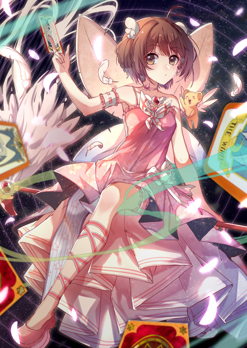 kinomoto sakura and kero (cardcaptor sakura) drawn by sora_(zwz030)